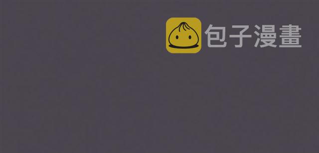 第35话 对他的感觉82