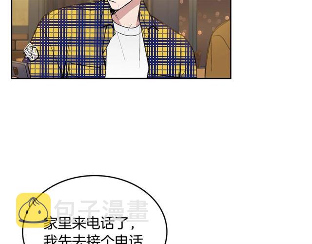 第19话 告别34