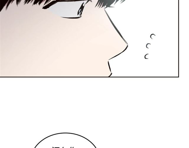 第21话 不能抵抗的可爱96