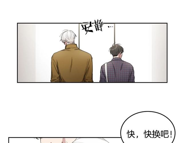 第10话 无法放手69