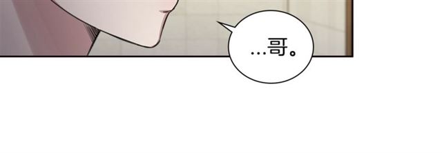 第28话 误解31