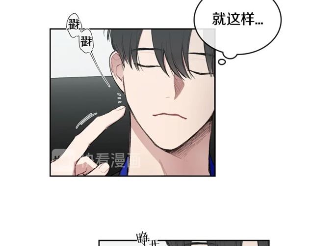 第12话 坦白30