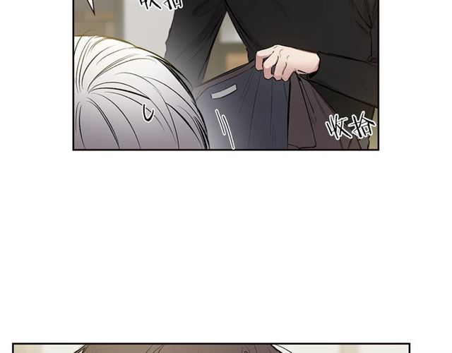 第31话 藉口77