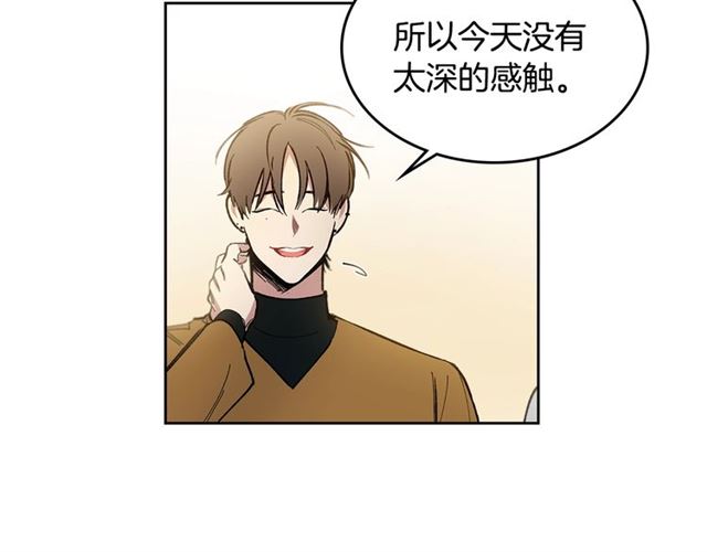 第19话 告别56