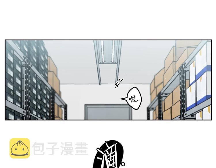 第5话 心猿意马3