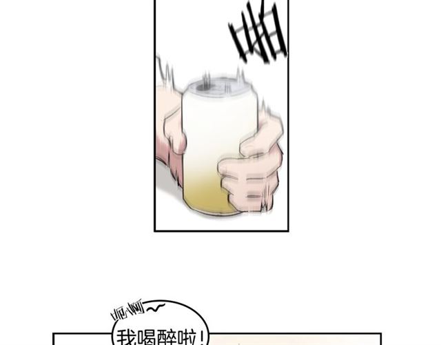 第10话 无法放手29