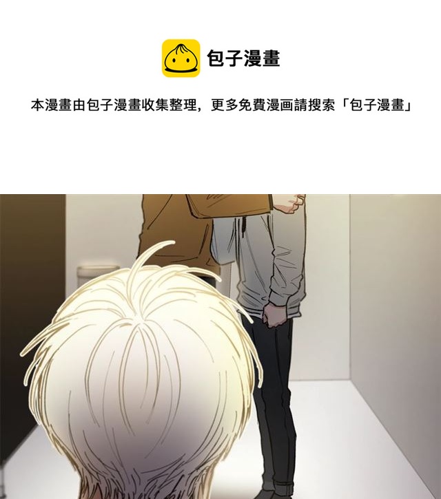 第20话 来我家吧27