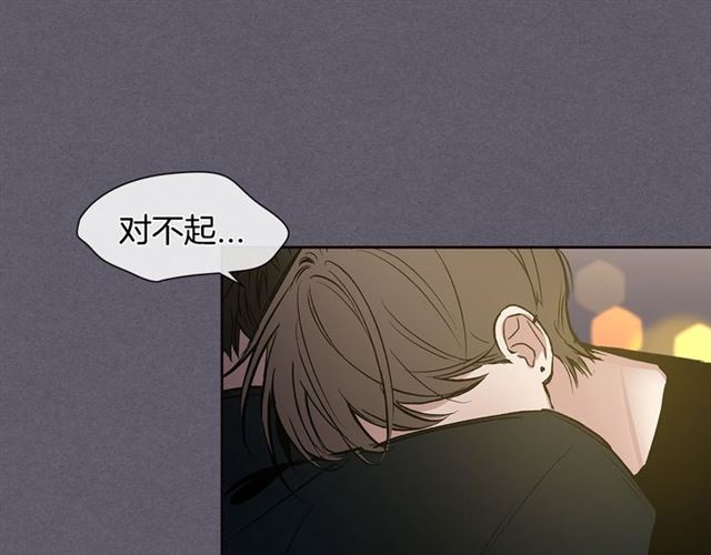 第32话 误解29