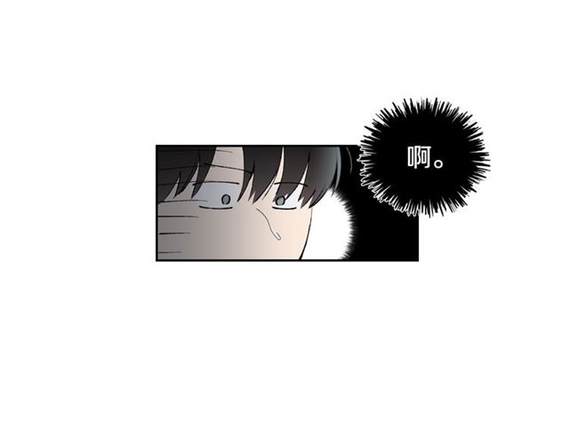 第13话 哥你怎麽了？43