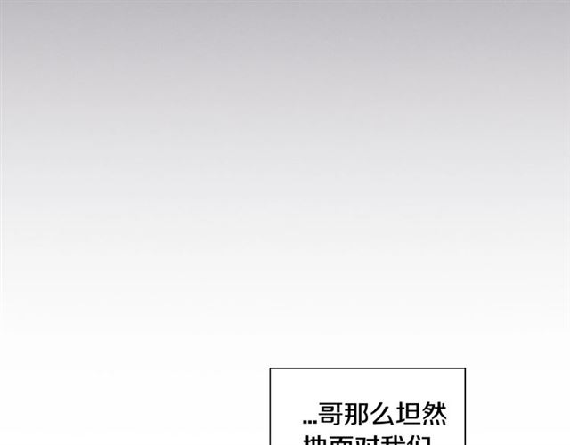 第34话 较量27