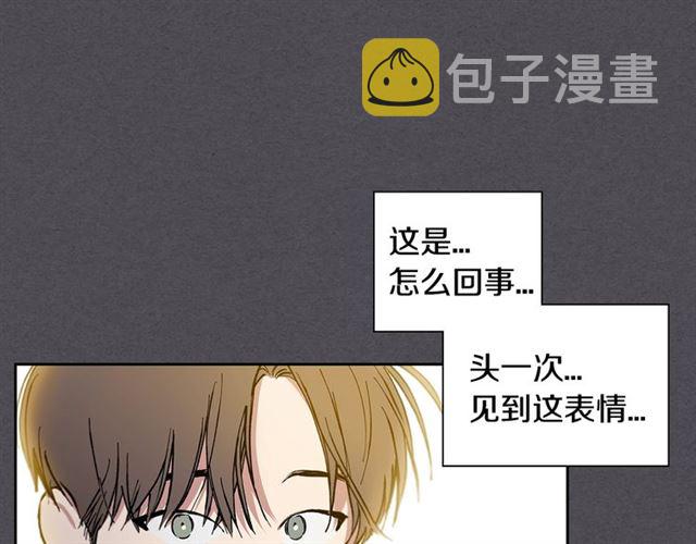 第29话 还债77