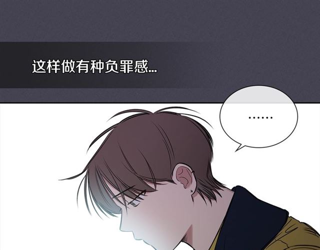 第24话 照片风波19