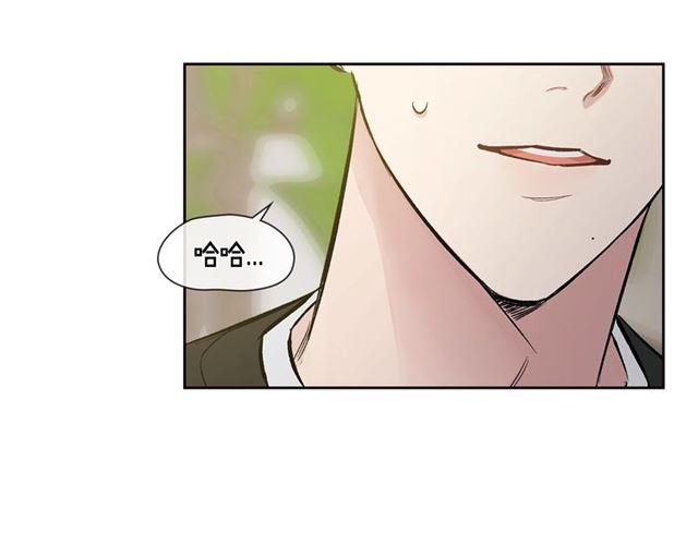 第31话 藉口59