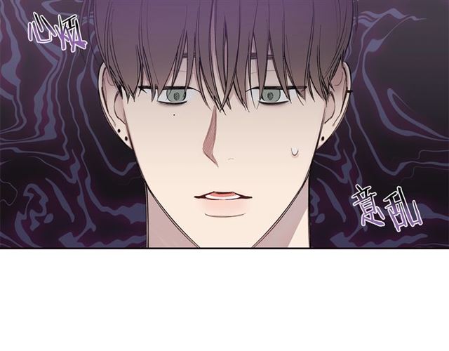 第26话 不许和别人喝酒56