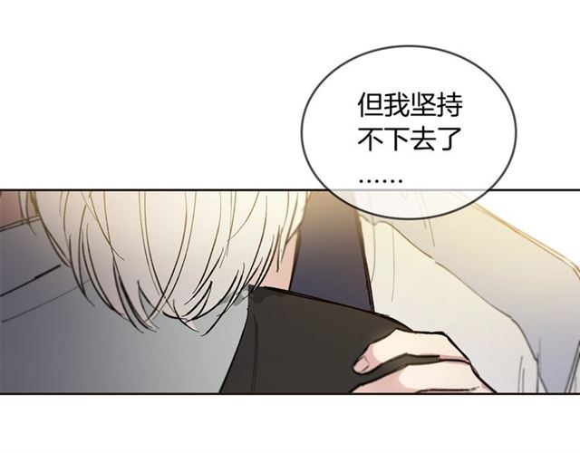 第20话 来我家吧118