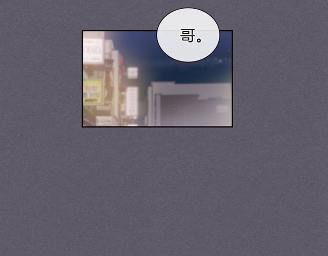 第32话 误解13