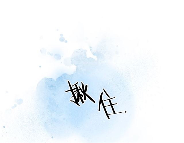 第7话 躲避64
