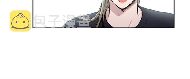 第15话 想对他说16