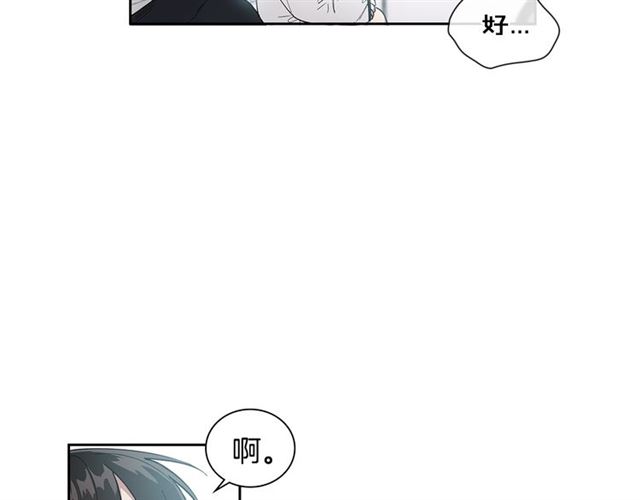 第30话 互诉心意64