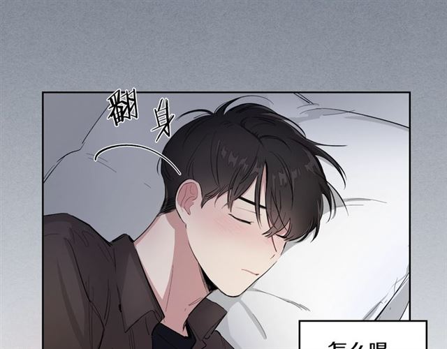 第6话 和他的梦18