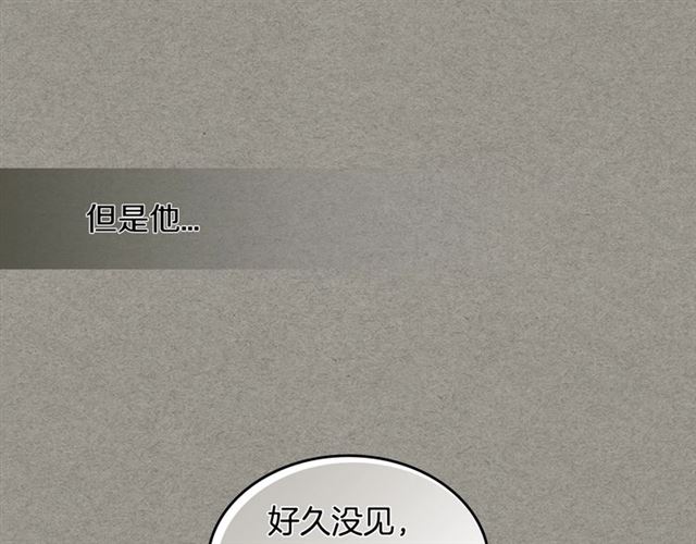 第14话 良心考验43