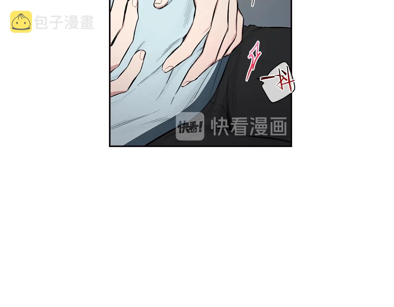 第33话 可爱的他35