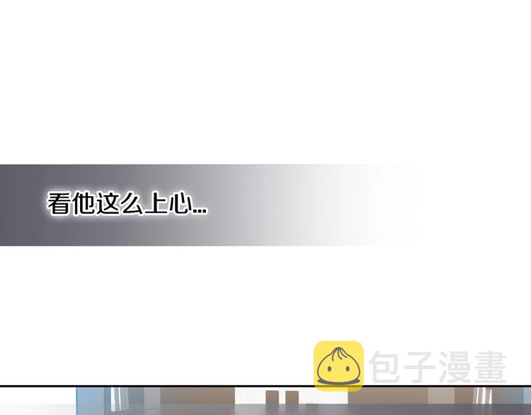 第1话 很高兴见到你45