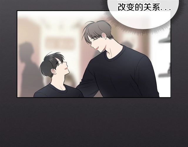 第16话 拒绝92