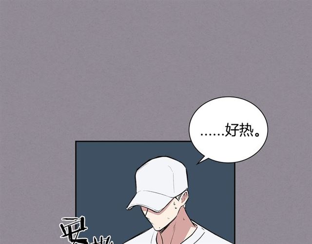 第35话 对他的感觉44