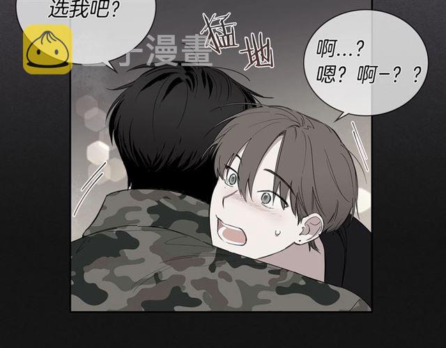 第29话 还债46