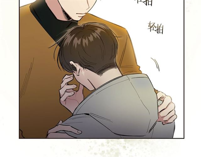 第20话 来我家吧17
