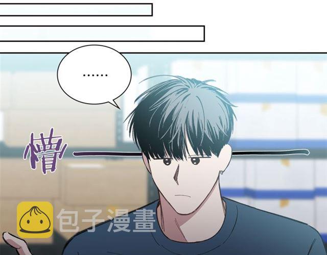 第25话 爲何不是我？109