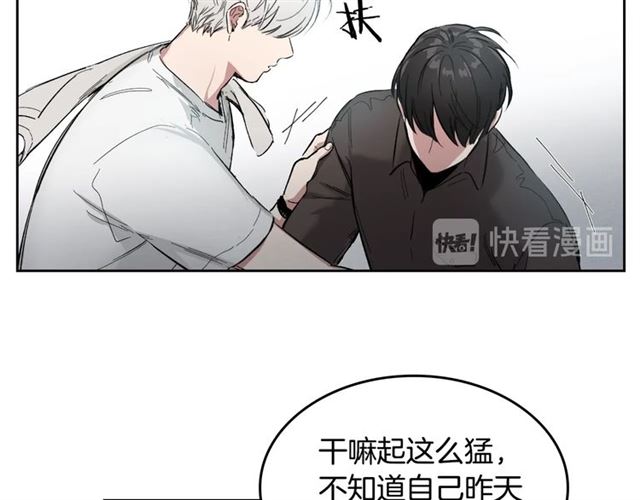 第6话 和他的梦58
