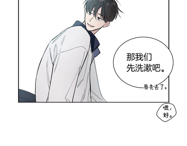 第30话 互诉心意71