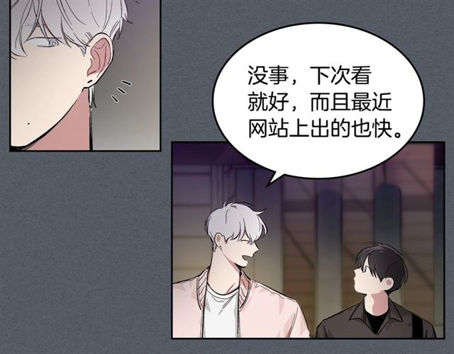 第8话 重归於好32
