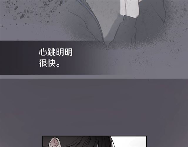 第14话 良心考验8