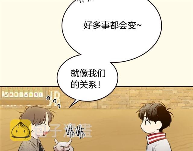 第23话  越描越黑？21