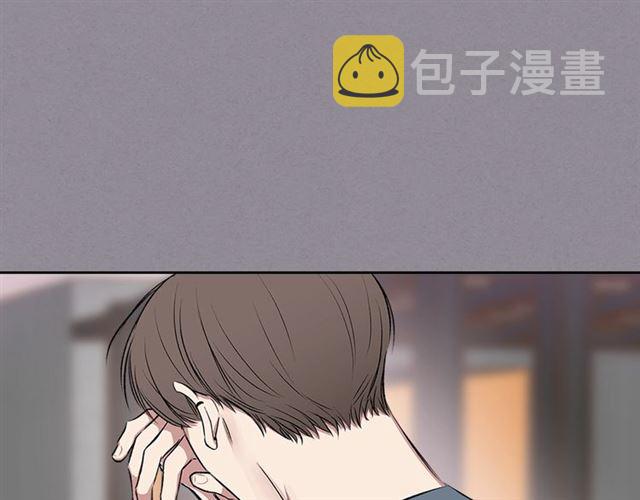 第35话 对他的感觉90