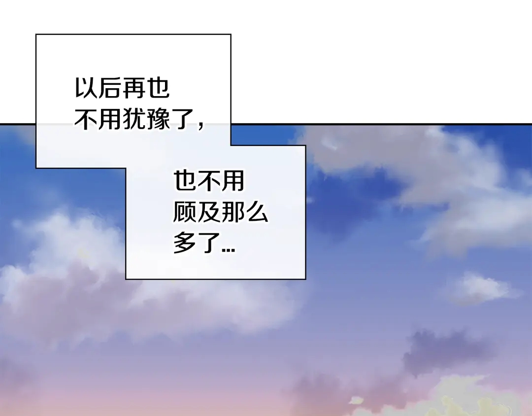 第38话  朋友37