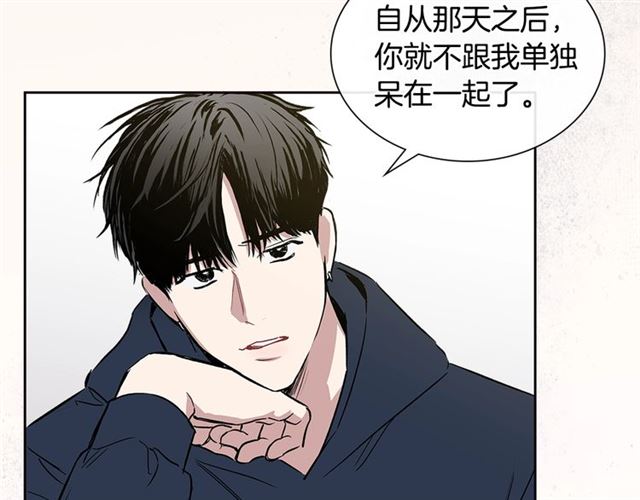 第36话 四人见面？64