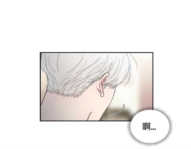 第13话 哥你怎麽了？15