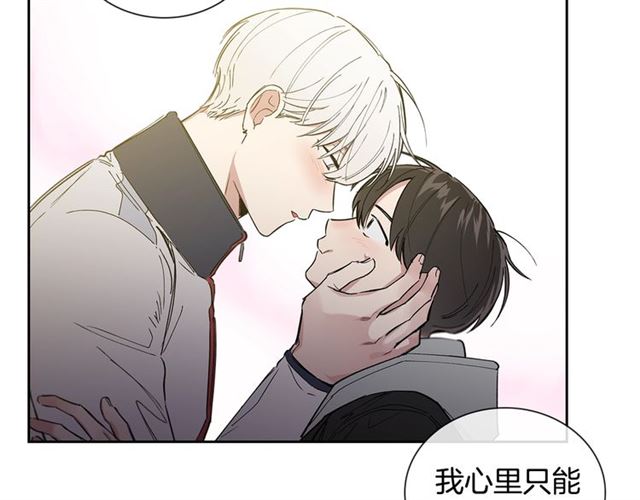 第30话 互诉心意40