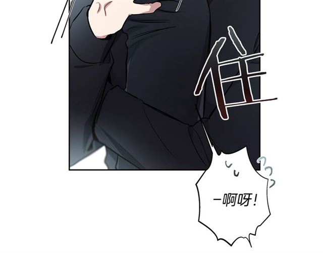 第17话 认错17
