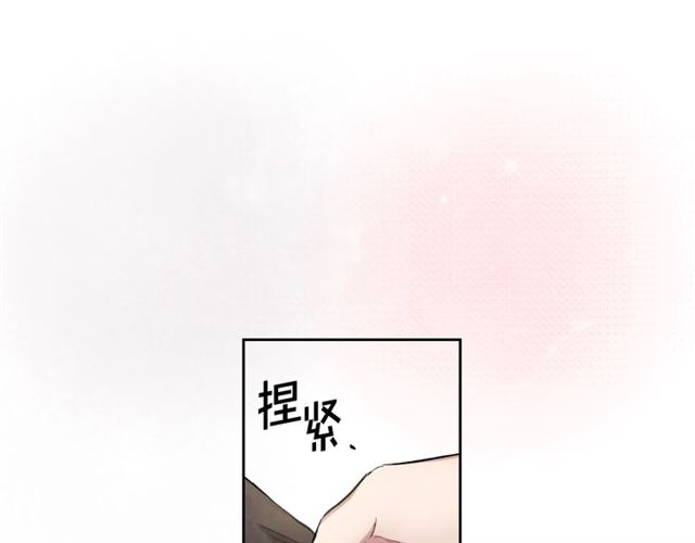 第7话 躲避71