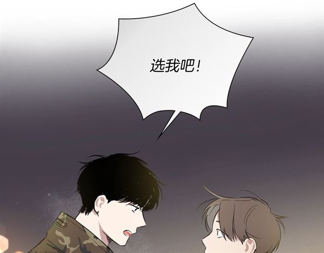第29话 还债33