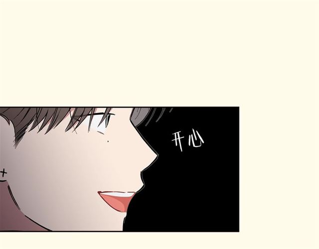 第23话  越描越黑？7