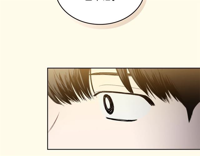 第23话  越描越黑？46