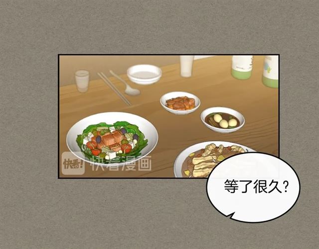 第12话 坦白59