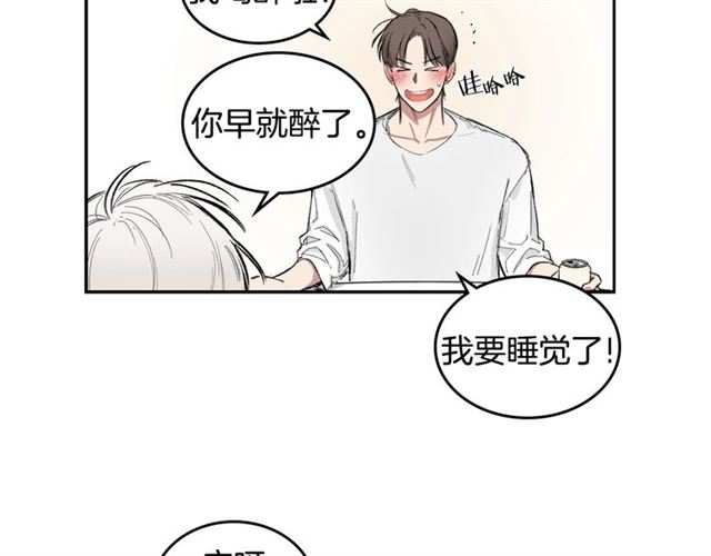 第10话 无法放手30