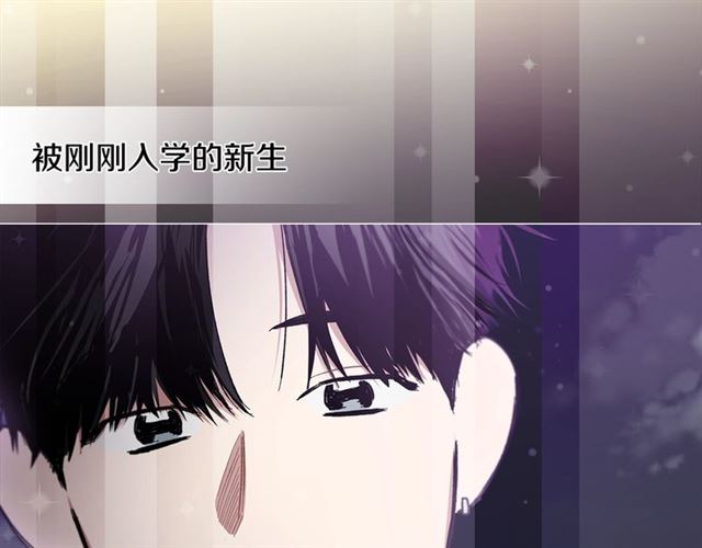 第23话  越描越黑？33